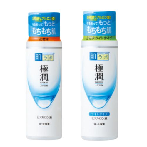 Hada Labo Gokujyun Hyaluronic Acid Lotion - 2 Types