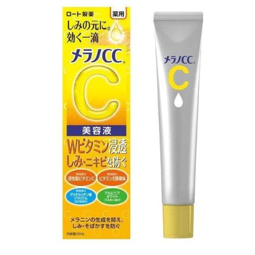 Melano CC Intensive Anti-Spot Essence 20ml