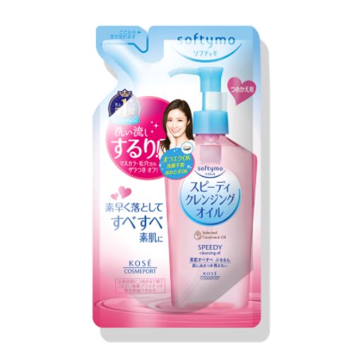 Kose Softymo Cleansing Oil Speedy Refill 200ml