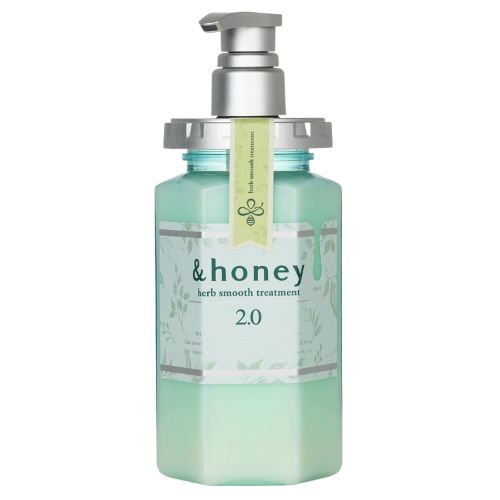 &Herb Moist Airy Treatment 2.0 480g