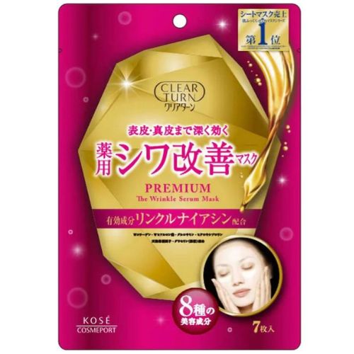 Kose Cosmeport Clear Turn Medicated Wrinkle Improvement Essence Mask 7pcs 140g